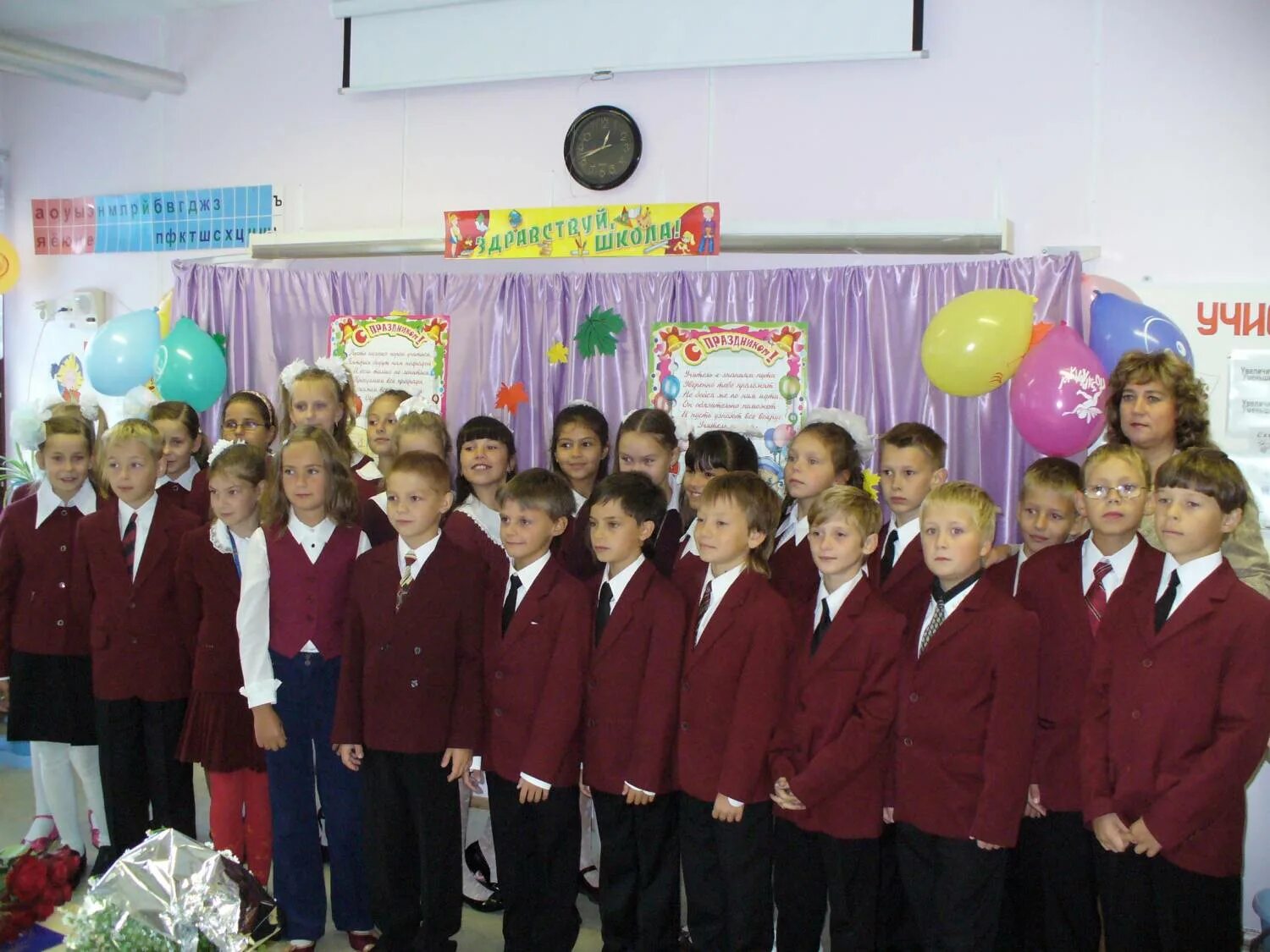 выпускной в начальной школе. лучшая школа сценарий. выпускной класс начальной школы. бал в начальной школе. лучшая школа сценарий.