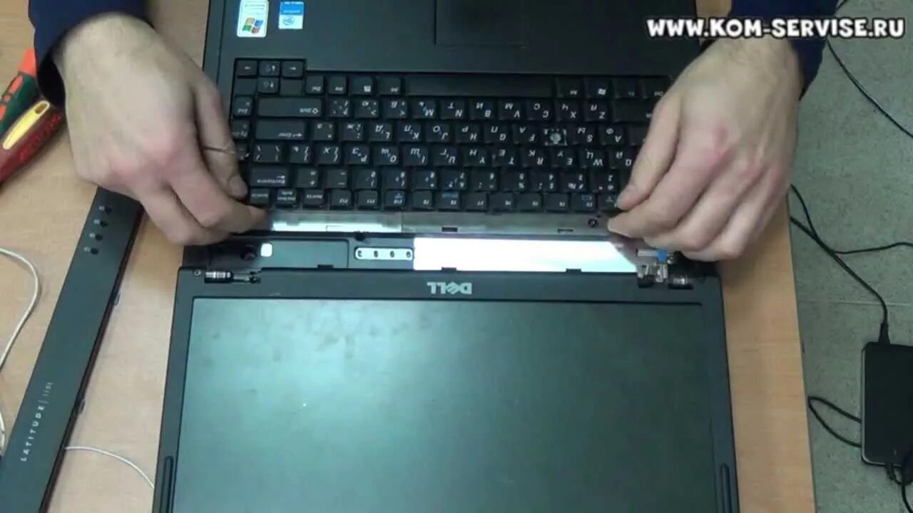 Как снять клавиатуру dell. Dell 110l. dell latitude 110l. замена клавиатуры на ноутбуке. как снять клавиатура на ноутбуке делл.
