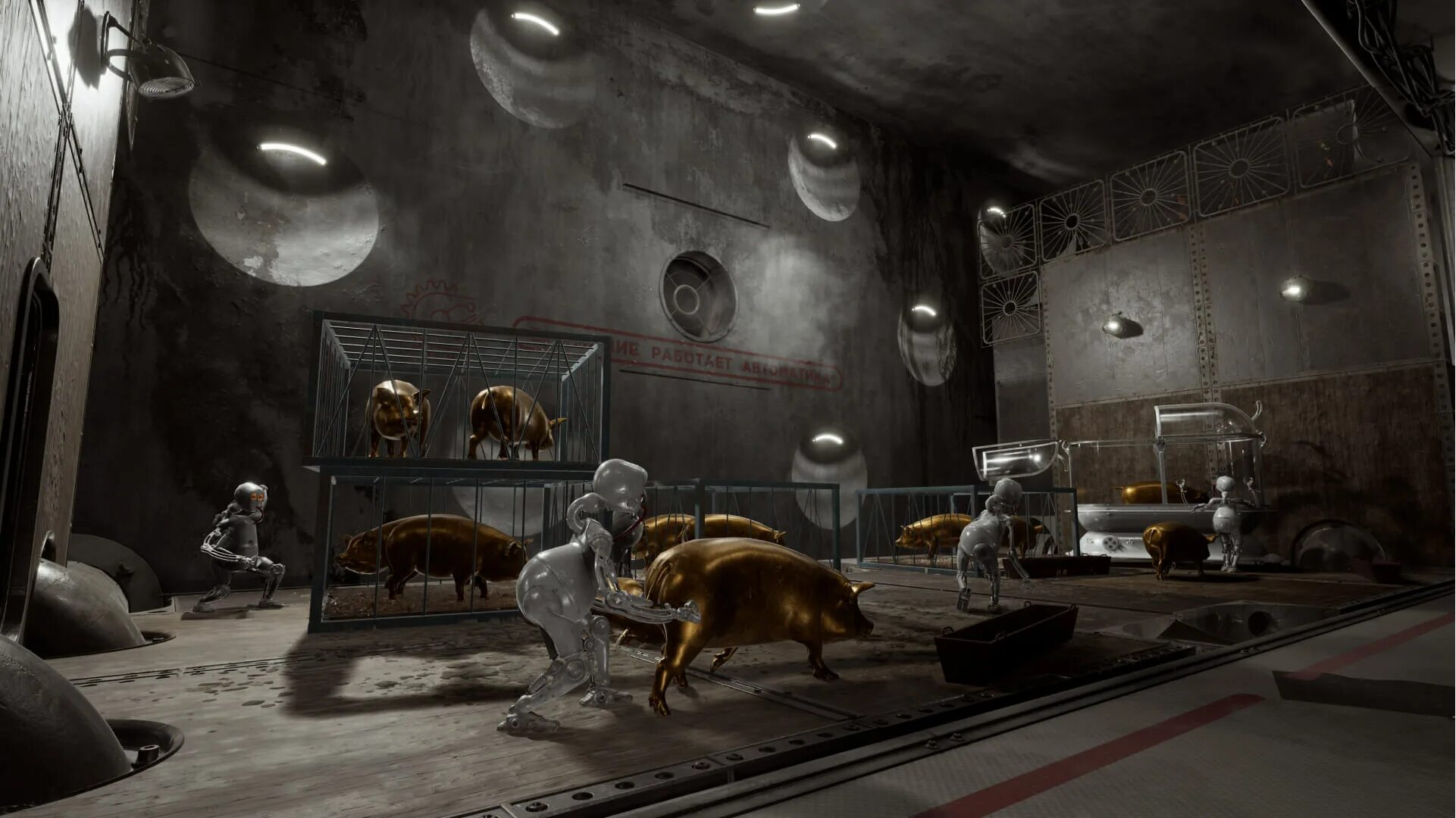 Atomic heart 3 дата выхода. Атомик херд. atomic hard игра. атомик харт главный герой.