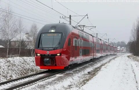 Расписание электричек лесного москва