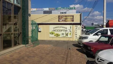 Динская ул гоголя 106
