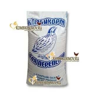 Комбикорм для перепелок