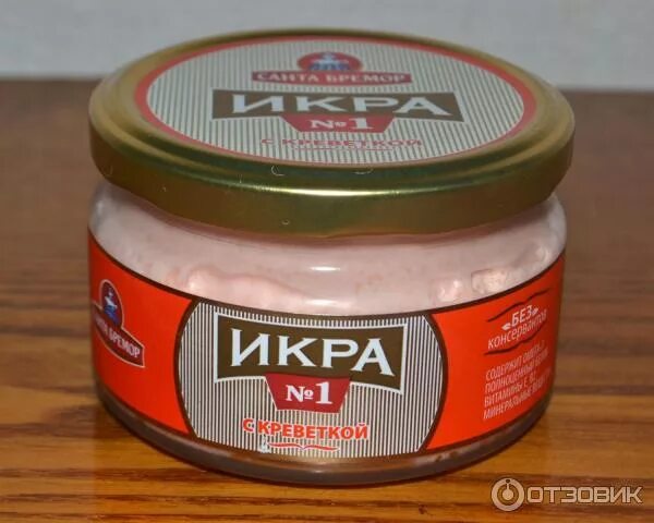 Икра мойвы бремор с креветкой. Икра мойвы с креветкой. Икра мойвы русское море деликатесная. Икра мойвы с креветкой. Икра мойвы с креветкой.