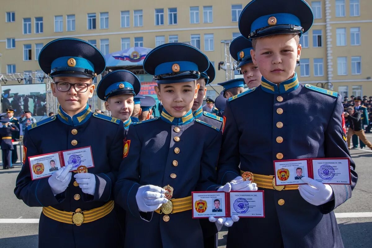 Кадетский корпус для мальчиков с 5 класса. Кадетское училище Тюмень. Тюменское президентское кадетское училище (ТПКУ). Суворовское военное училище в Тюмень. Кадеты Тюменского президентского кадетского училища.