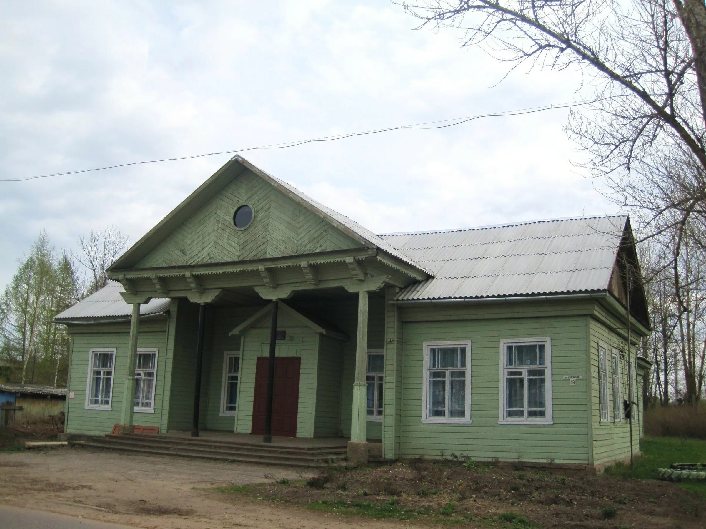 Ермаковское ярославская область. Ермаковское ярославская область. Ермаковское ярославская область. Ермаковское ярославская область. Деревня ермаково ярославская область.