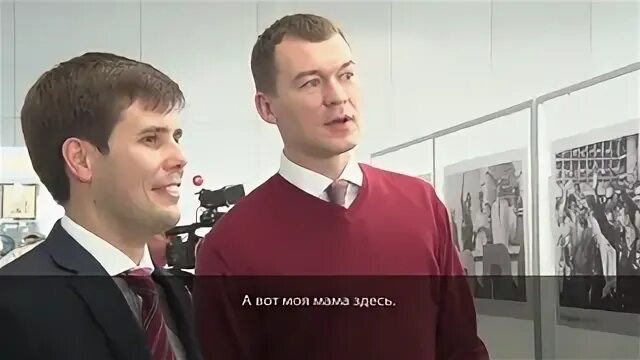 Внук Гагарина раскрыл семейные тайны в Хабаровске - KP.RU