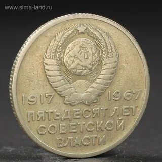 30 лет октября отзывы