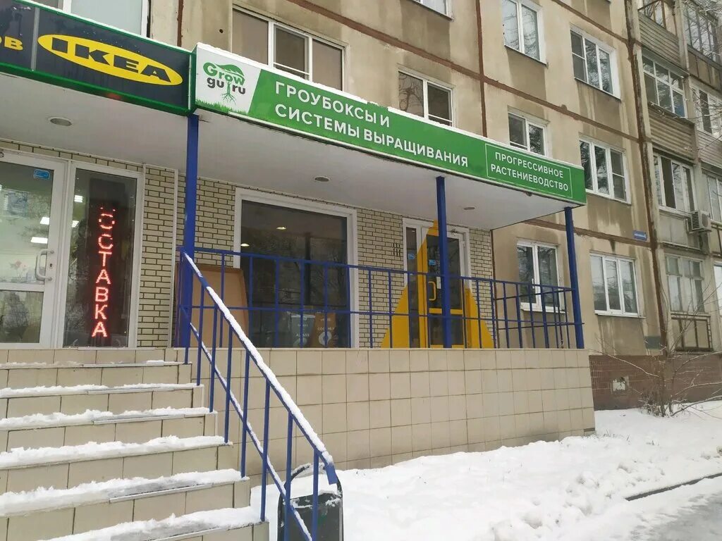Улица Лейтейзена, 7а в Туле - 2ГИС