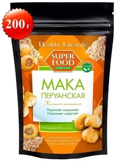 Экстракт перуанской маки