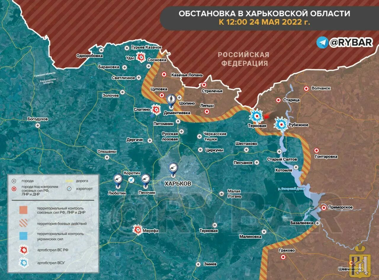 Карта украины освобожденная территорией лнр днр. Провинция идлиб на карте сирии. Освобожденные территории украины. Освобожденные территории на карте. Карта освобожденных городов днр.