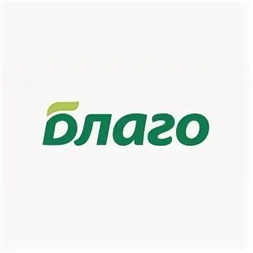 Благо с