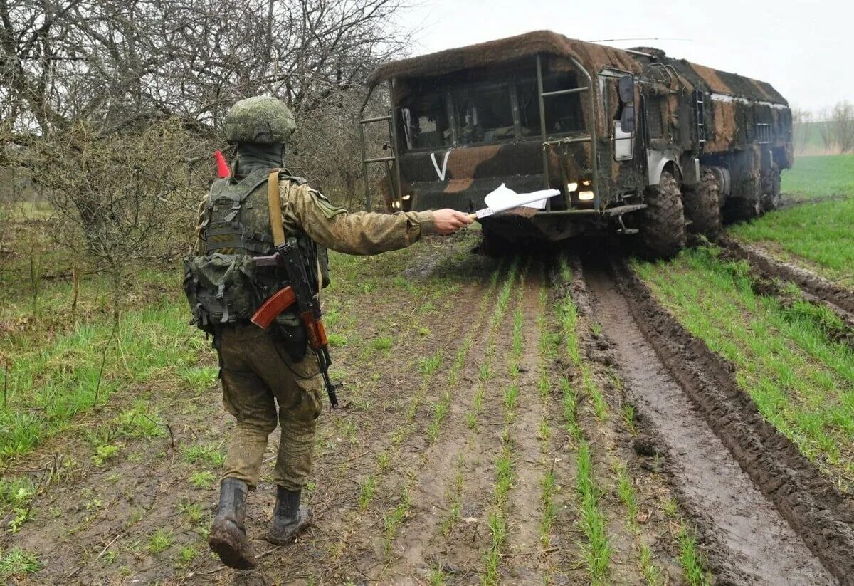 Вс рф спецоперация на украине сегодня