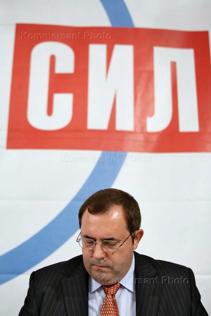 Политическая партия союз правых сил. Союз правых сил партия. Спс союз правых сил. Союз правых сил партия. Спс партия.