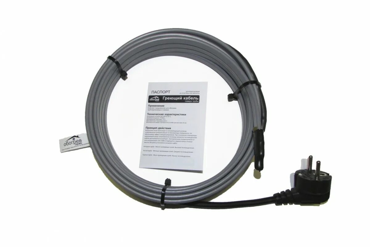 Кабель саморегулирующийся нагревательный 16srl-2 (16 вт/м) бухта 300 м. Греющий кабель heatus smh 100вт 10м hasmh10010. Греющий кабель греем воду. Греющий кабель саморегулирующийся heatus perfectjet 260 вт 20 м. Саморегулируемый кабель shtein swt15mf.