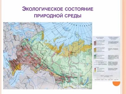 Статус природный парк