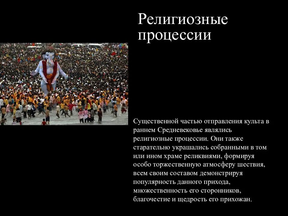 Сегодня мы выполним работу также старательно. Конфессиональная реклама. 3 Конфессиональная реклама.