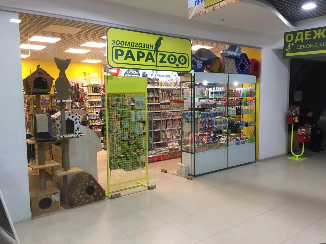 зоомир корм для грызунов луговые травы для дегу. зоомир корм для рыб. корм для грызунов fiory смесь для хомяков. зоомир отзывы. зоомир корм д/рыб флэк фито растительный.