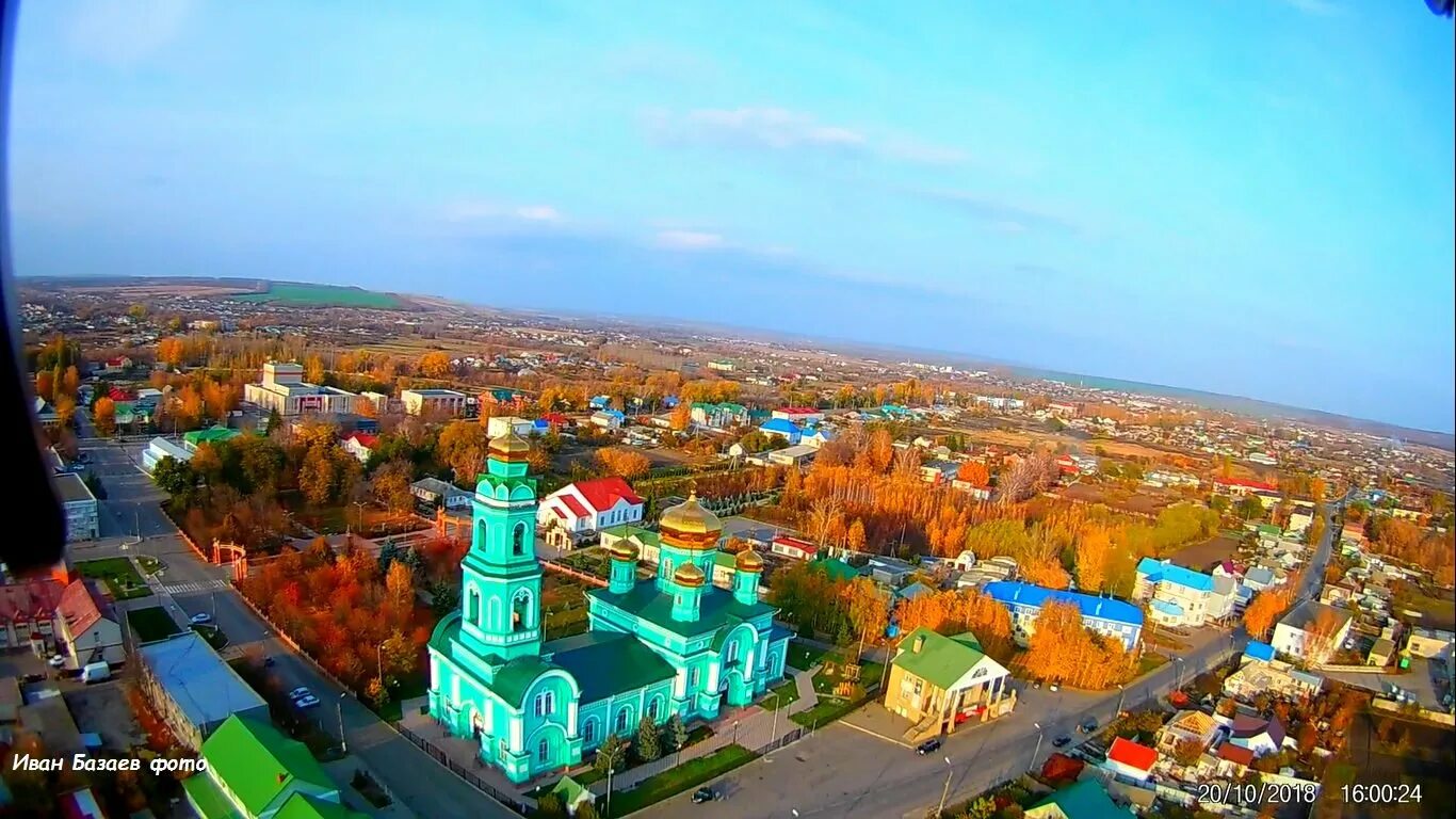 Ровеньки область. Свято-Троицкий собор Ровеньки. Троицкий собор Ровеньки Белгородская. Свято-Троицкий собор поселка Ровеньки Белгородской области. Троицкий храм Ровеньки Белгородская область.