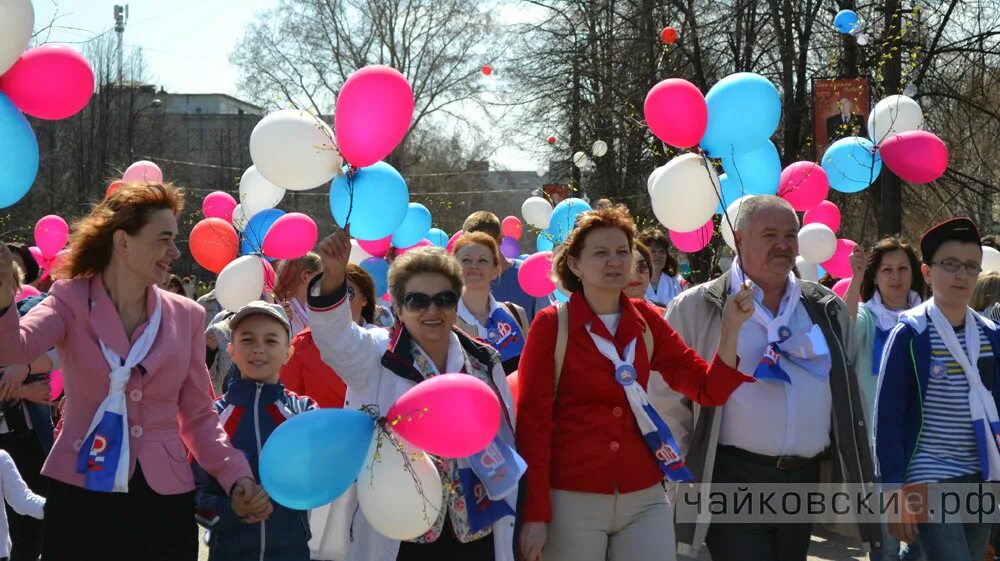 Новости г чайковского сегодня. Новости в чайковском сегодня происшествия. Новости г чайковского сегодня. Новости г чайковский. Новости город чайковский.