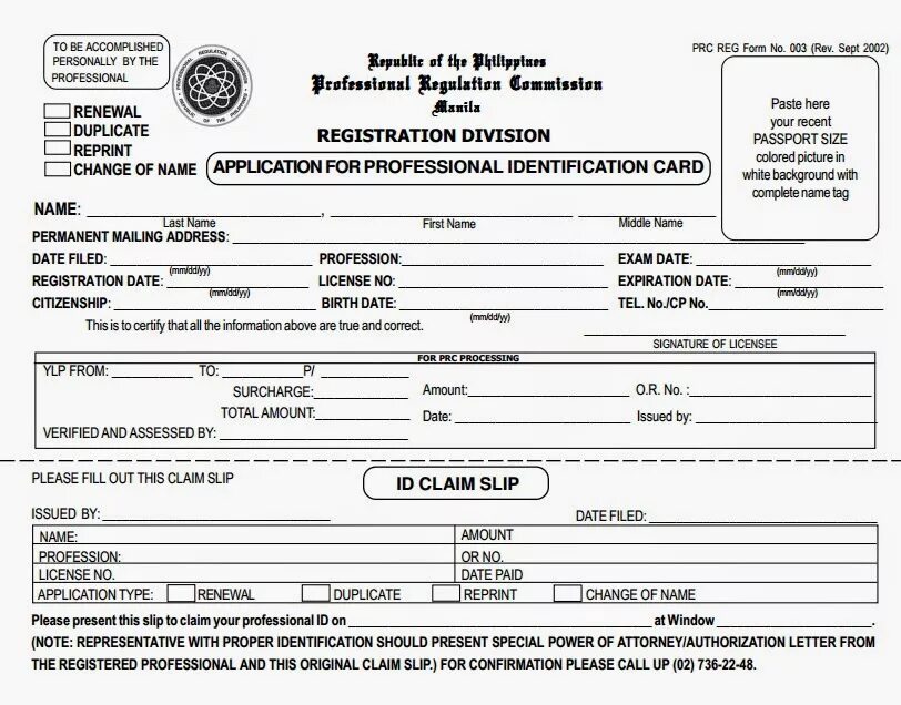 Official form. Application for permanent Registration. Образец заполнения application for License USA. Как выглядит application for permanent Registration на собаку. Reg form ru