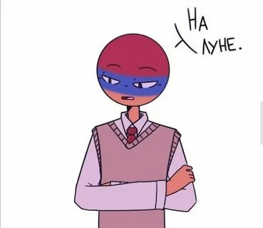 Countryhumans армения