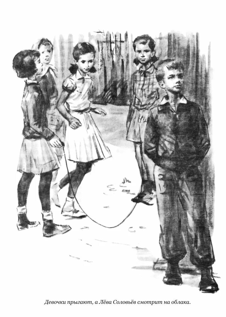 Книга казаки разбойники детская. Русская народная игра казаки разбойники. Матвеева людмила григорьевна казаки-разбойники 2004. Людмила матвеева казаки - разбойники. Людмила григорьевна матвеева.