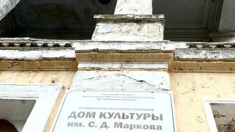 Деньги в новороссийске