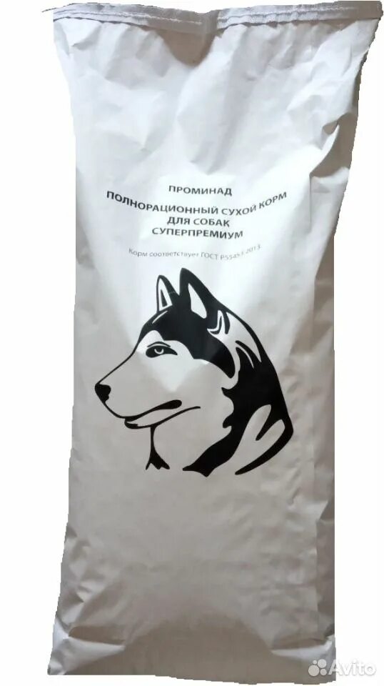 Блэк дог корм для собак 20 кг. Корм для собак супер премиум 20кг. Black Dog super Premium 20 kg сухой корм. Променад корм. Корм для собак казань