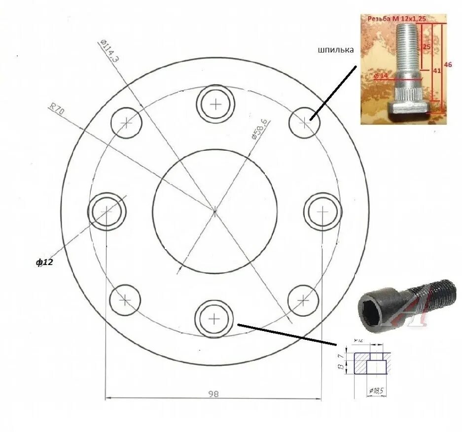 Болт колесный ладу калину чертеж. Размер отверстий на колесах ВАЗ 13 дюймов 4 отверстия. Диаметр центрального отверстия диска ВАЗ Калина 1. Расположение отверстий ваз