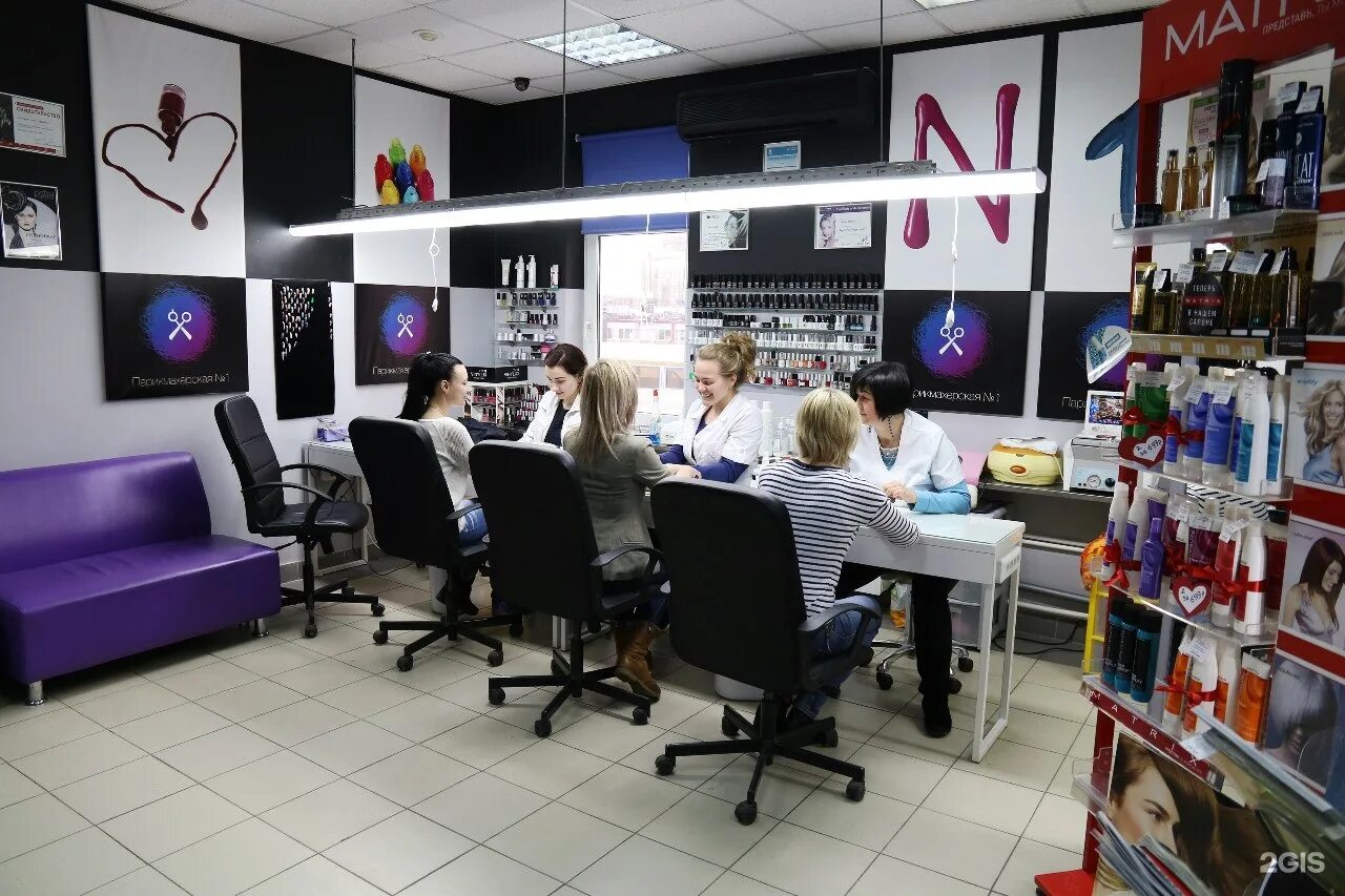 парикмахерская белгород адреса. некрасова 2 белгород. парикмахерская 1 белгород. бель де жур парикмахерская белгород. стиль города парикмахерская белгород.
