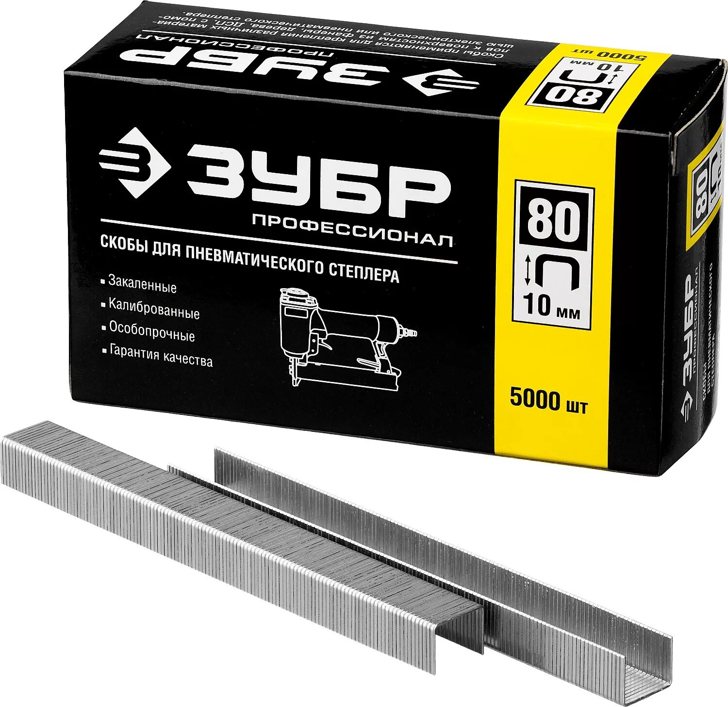скобы тип 80 8 мм 5000 шт зубр 31880-08. скобы тип 80 8 мм 5000 шт зубр 31880-08. скобы для степлера зубр. скобы для степлера 8мм тип 53 1000шт зубр 31625-08. скобы для электрического степлера тип 55 25мм.