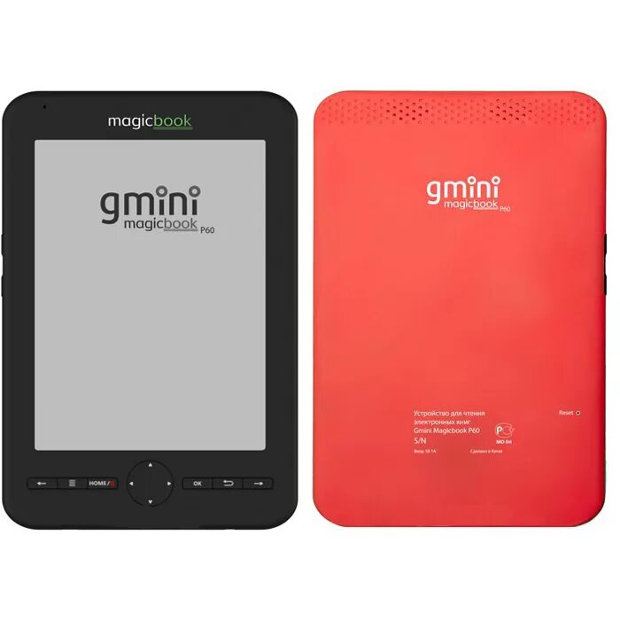 Электронная книга купить в интернет. Gmini p60. Электронная книга Gmini MAGICBOOK. E-Ink Gmini MAGICBOOK. Magic book электронная книга.