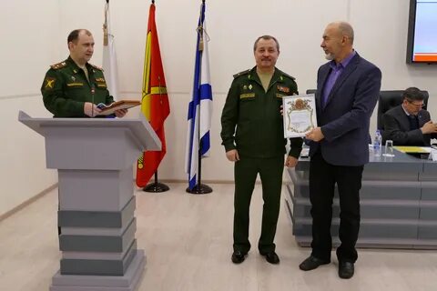 Главное управление боевой подготовки вооруженных сил