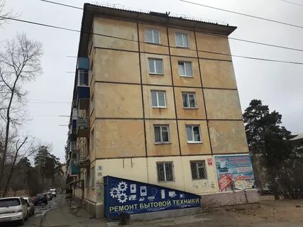Ремонт техники чита