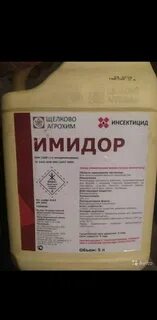 Кинфос инструкция