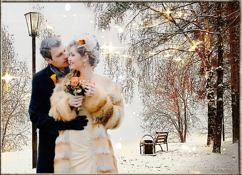 Любовь приходит музыка. Зима любовь. Романтичная зима. Зимняя сказка любовь. Зимнее счастье.