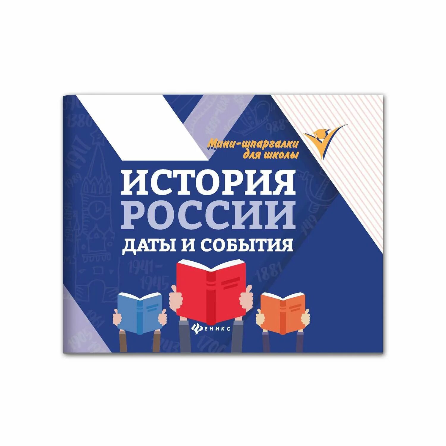 Сальвадора в бордерлендс 3 гонка вооружений. Mini events. Культурно досуговые мероприятия для вип туристов. Мини событие. Мини событие.