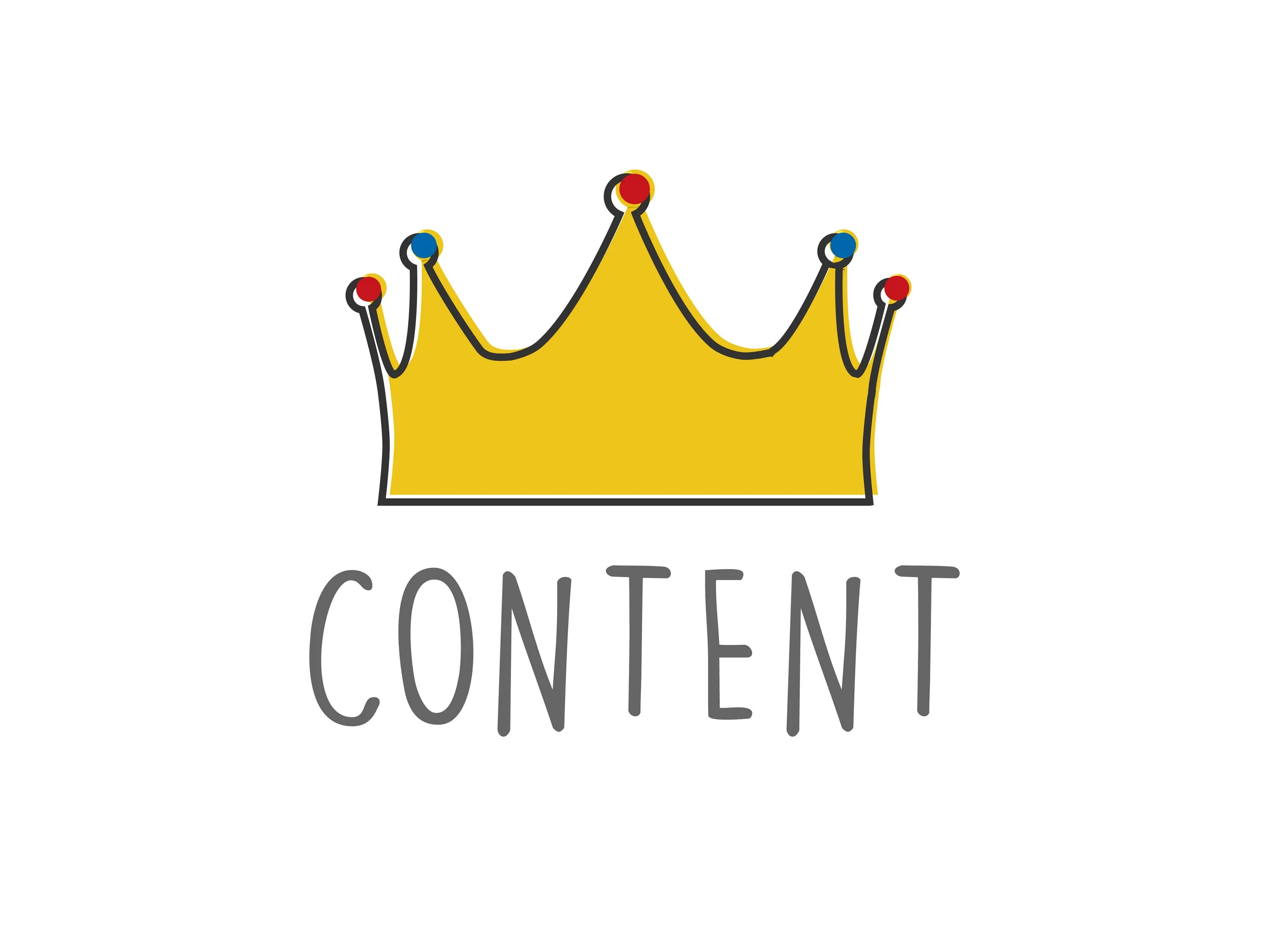 Контент надпись. Контент Король. Надпись content. Контент is the King. Top content ru