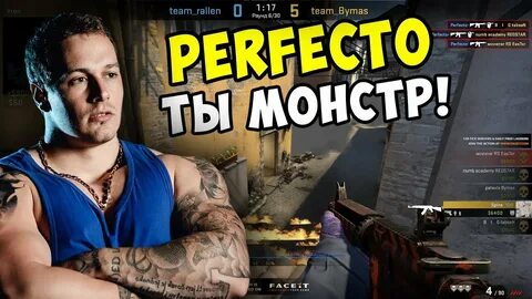 Loba cs go