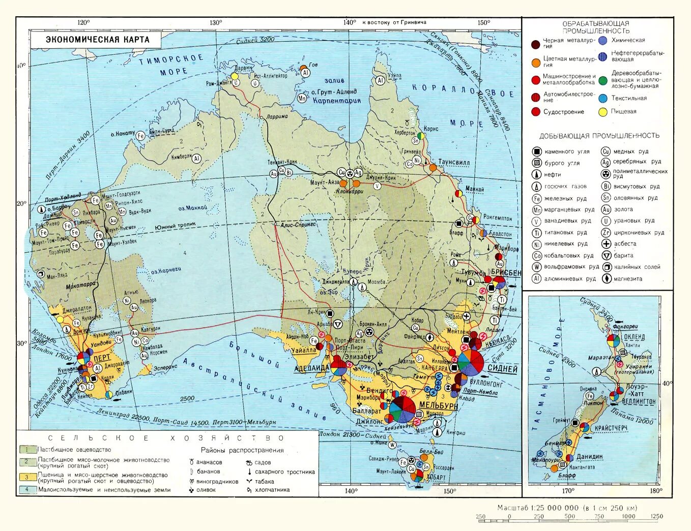 Ископаемые австралии на карте. Социально экономическая карта Австралии. Карта Австралии атлас 10 класс. Экономическая карта Австралии и Океании. Промышленная специализация крупных городов Австралии на карте.