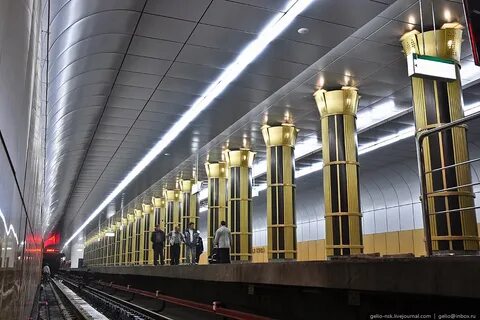 Метро золотая