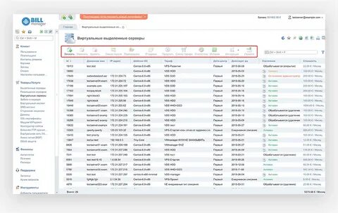 Billing partners