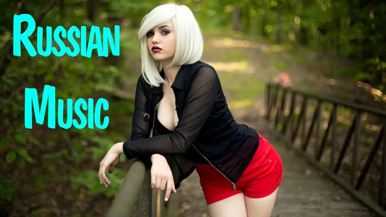 Maximusicpro музыка новинки хиты russian music. Русский микс 2025. russian remix. микс музыки 2025 русские. russian club mix 2025.