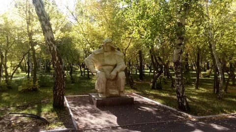 Парк караганда
