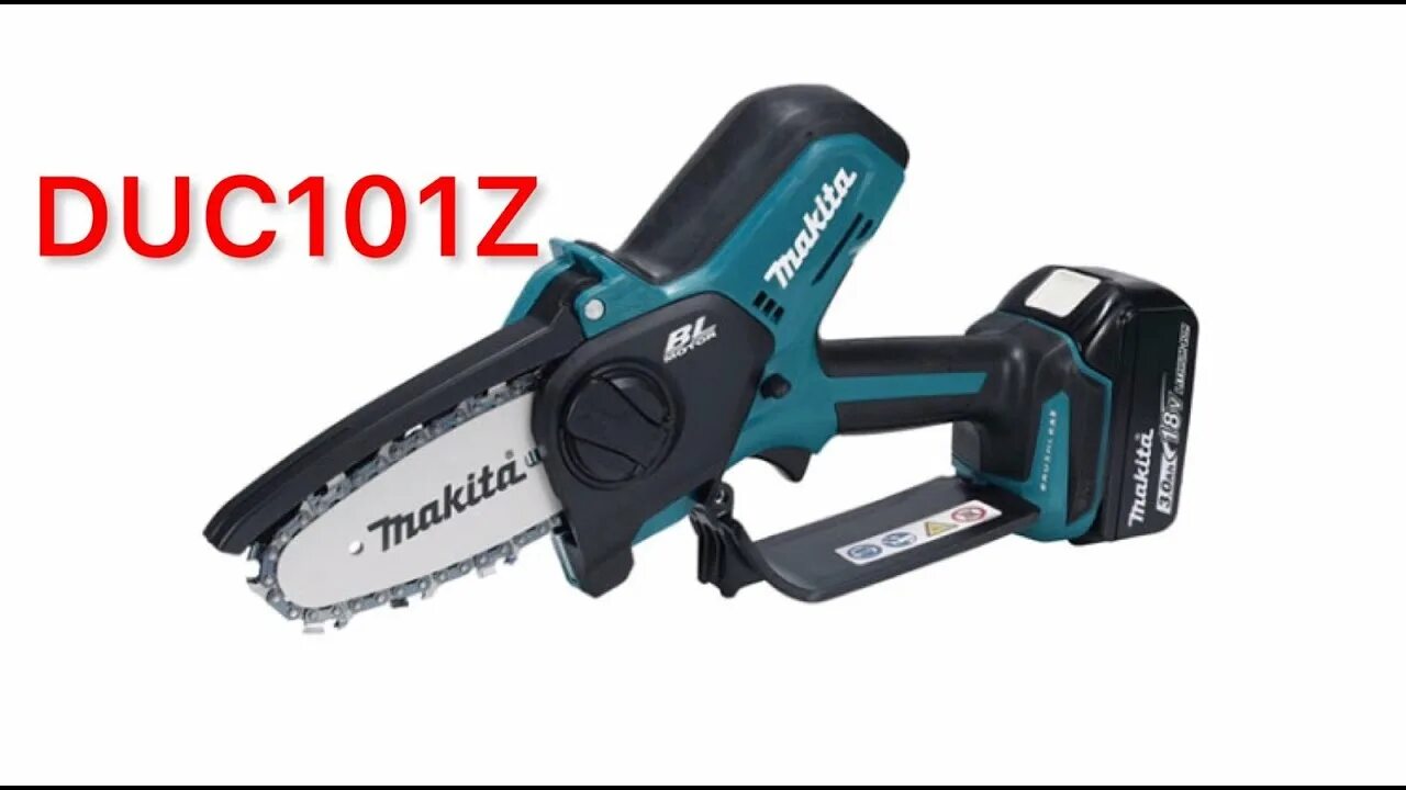 Сучкорез Makita duc101. Аккумуляторная цепная пила Makita duc122z (duc 122 z). Аккумуляторная цепная пила Makita buc122z. Аккумуляторный сучкорез Макита duc 101z.