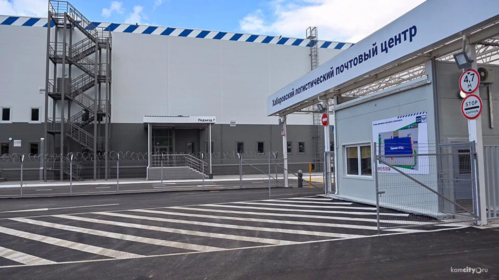 логист хабаровск. логист хабаровск. контейнерные перевозки. логист хабаровск. логистический центр хабаровск.