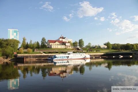 Яхт клуб коломна