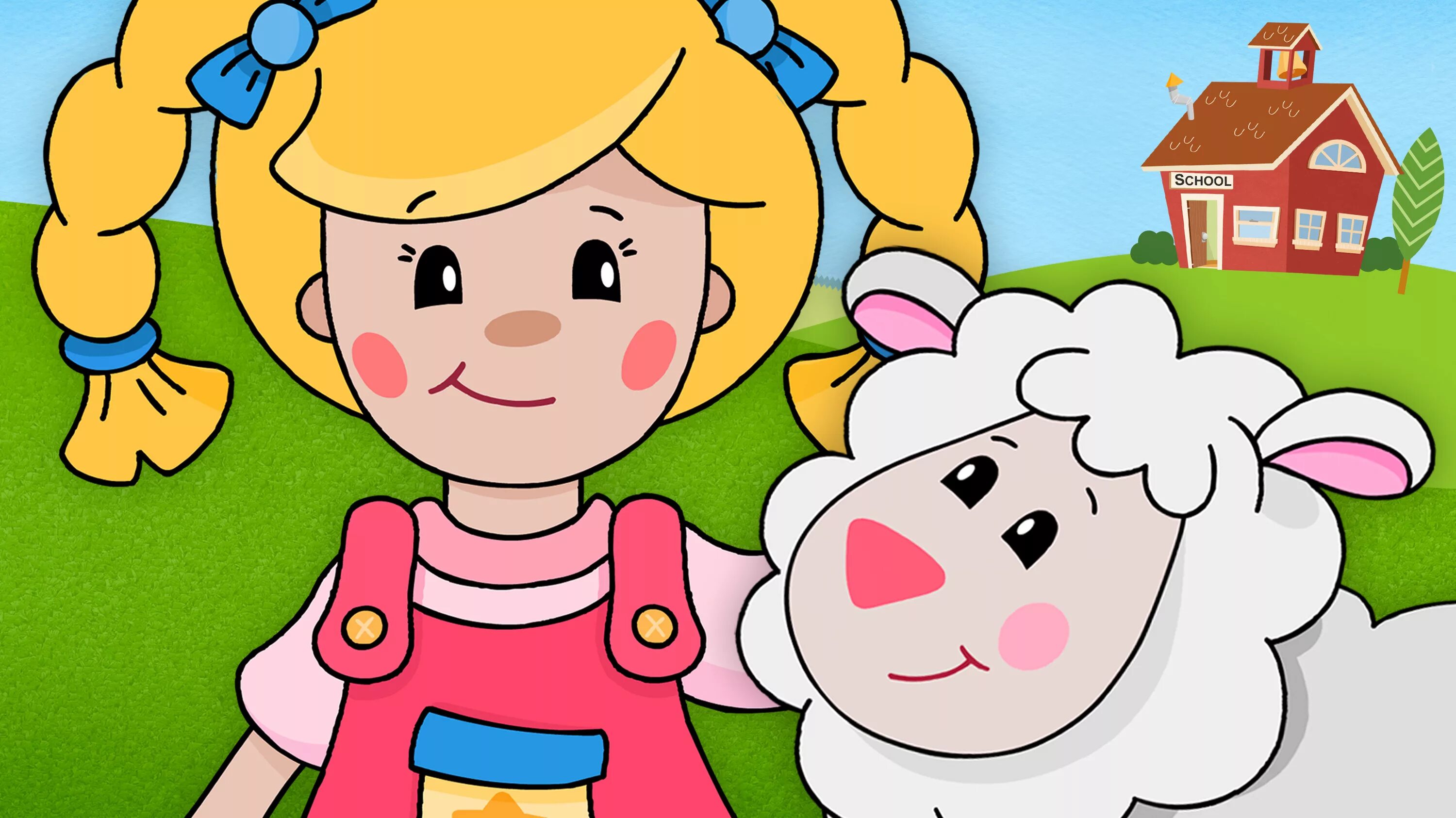 It s just a little. Mary had a little lamb.