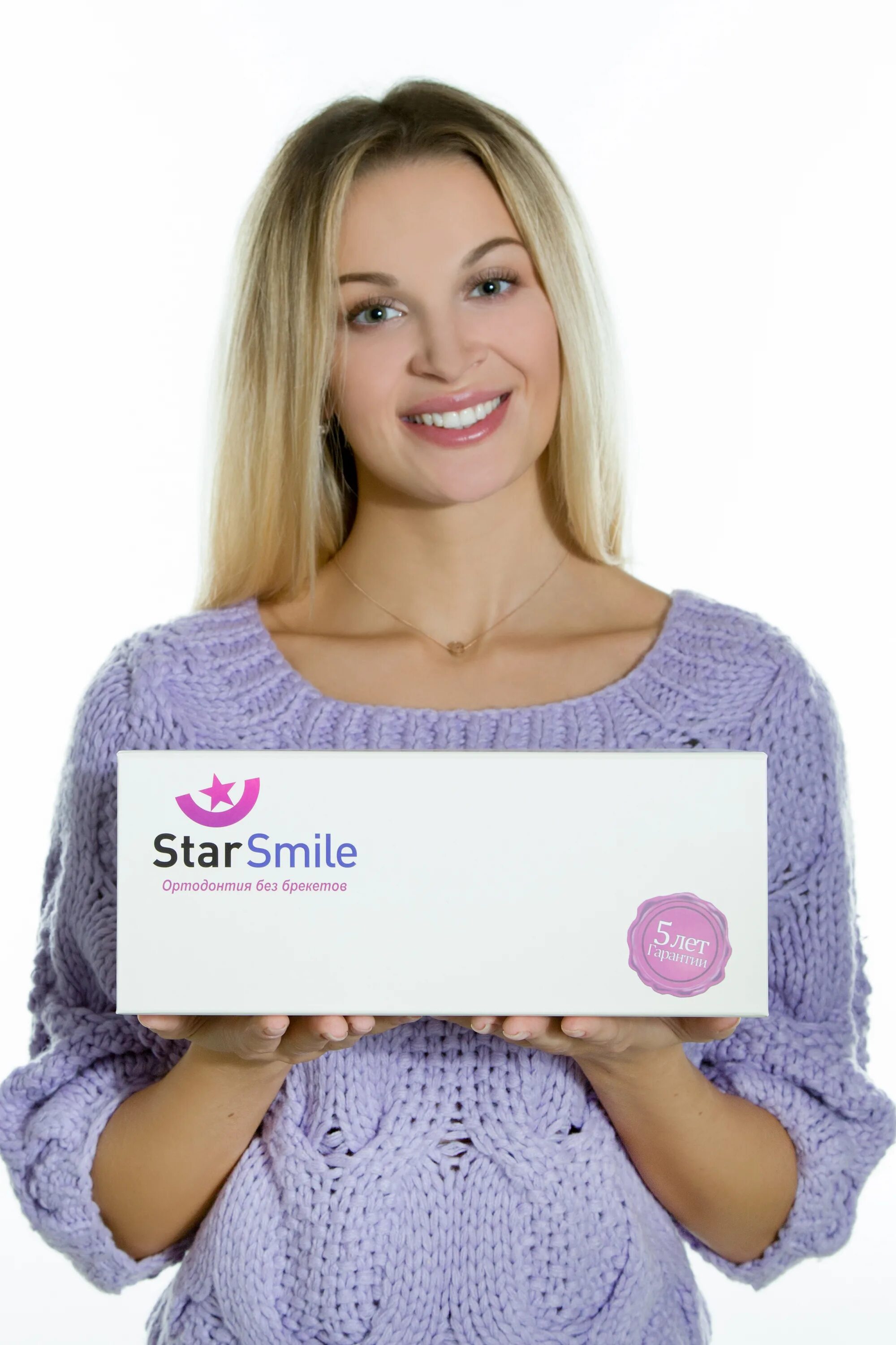 Smile производитель. Старые смайлы. Элайнеров star smile. Star smile. Старые смайлы.
