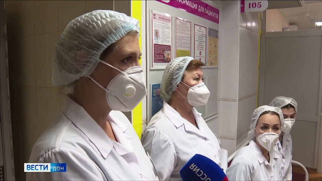 Дон тр репортаж. Дон тр репортаж о лучшем здании в ростове.